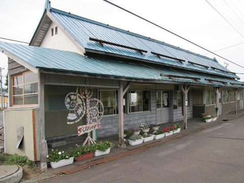 天塩中川駅