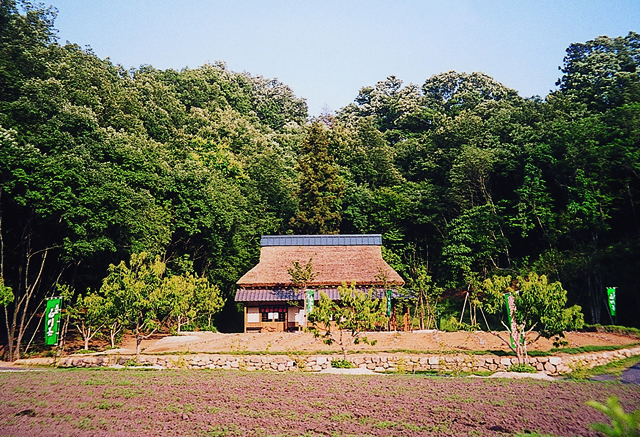 日本昭和村