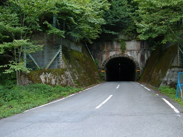 御坂隧道（旧道トンネル）