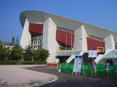 新潟市体育館