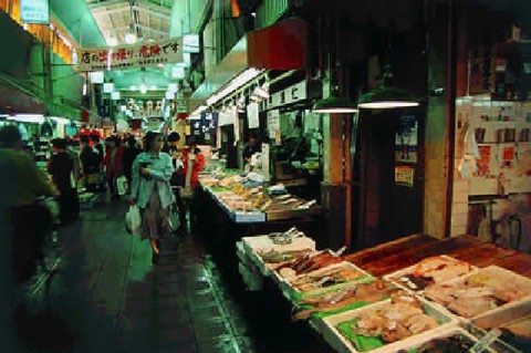 Kuromon ichiba Market