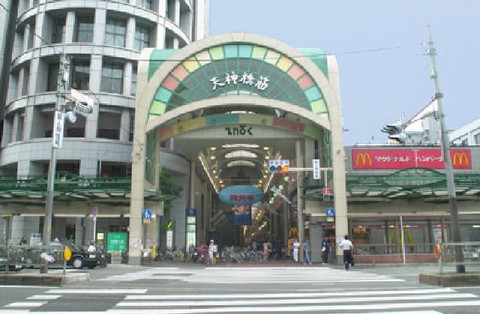 Tenjimbashi-Suji Shopping street
