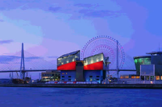 Kaiyukan