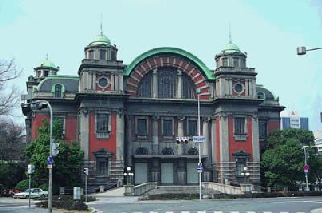 Osaka city Central Public Hall