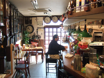 Japanese style pub