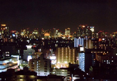 A condominium in Osaka city