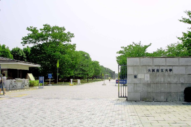 A University in Osaka  Prefecture