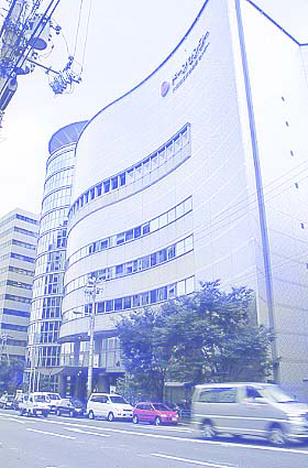 Osaka Prefectural Women's Center