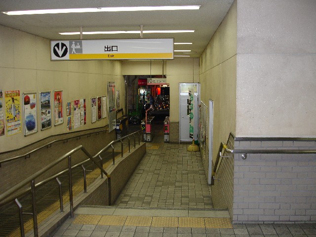 Nankai haginochaya station