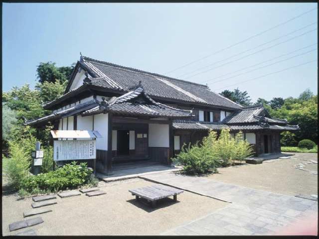 Ikemi's house