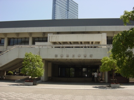 滋賀県立体育館