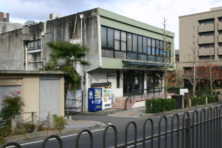 滋賀県社会教育会館