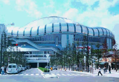Osaka Dome