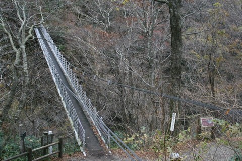 大山滝吊り橋