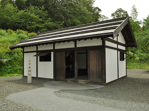 Yoshitsune yashiki.Fujiwara Heritage Park