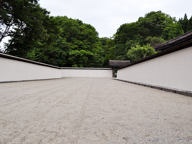 Oji. Fujiwara Heritage Park