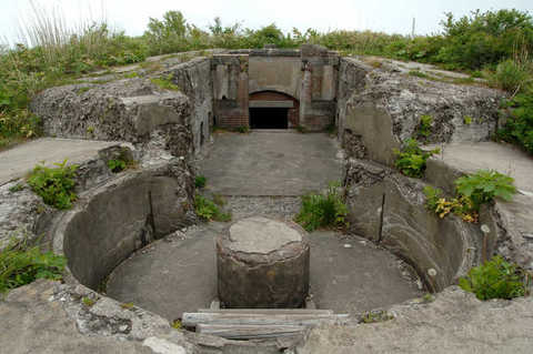 Hakodate Fort Ruins