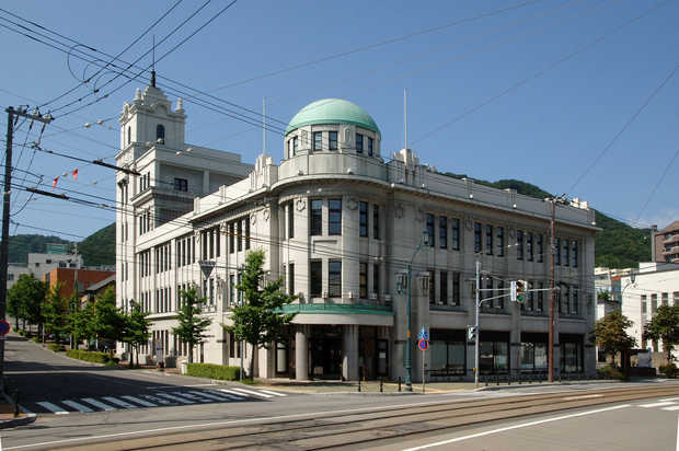 Hakodate Community Design Center
