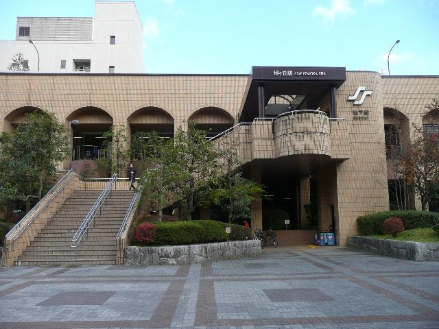 Asahigaoka Station
