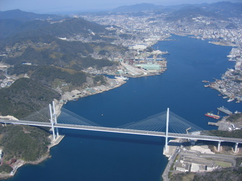 megami bridge &amp; nagasaki city