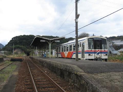 emukae station