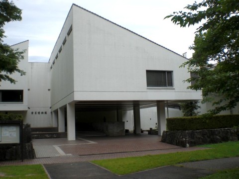 倉吉博物館