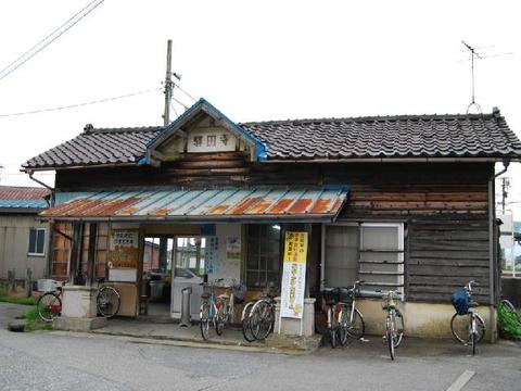 富山地方鉄道・寺田駅