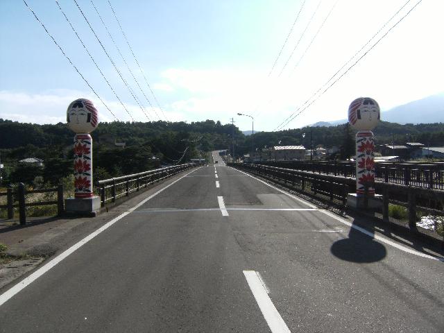 Kokeshi bridge