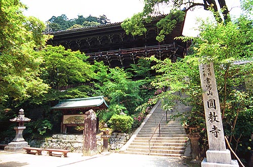 The main hall of Engyoji Temple