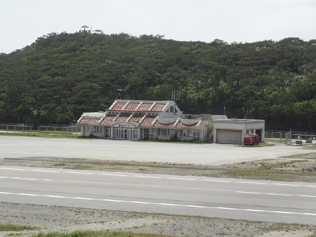 Kerama Airport