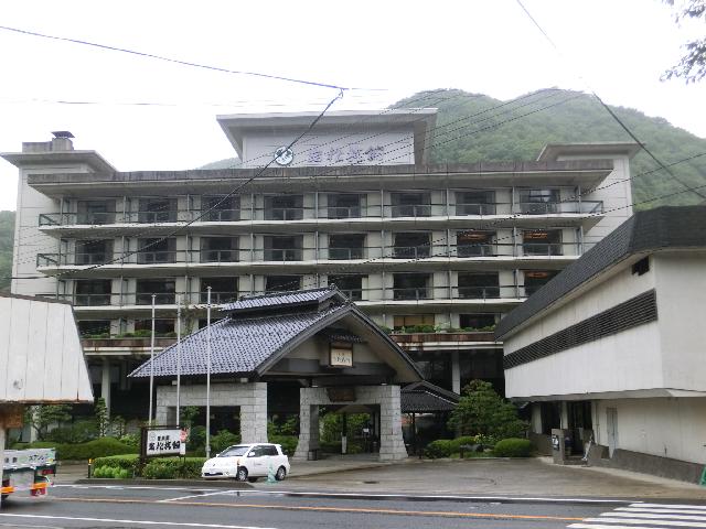 鷹泉閣岩松旅館
