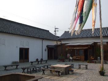讃州　井筒屋敷