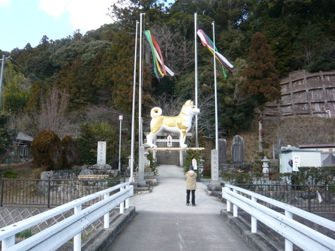 辰水神社