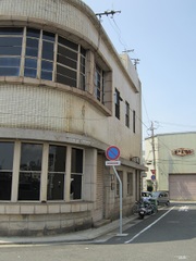 旧加藤海運本社ビル